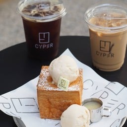 อร่อย
