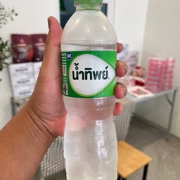 น้ำเปล่าทิพย์