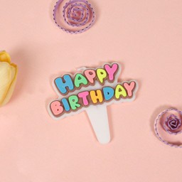 เทียน Happy Birthday Mix Colour