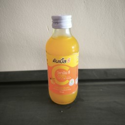 ดับเบิ้ลซี ส้มเลม่อน