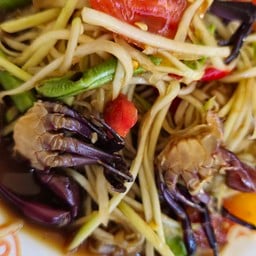 Ooh! แซ่บหลาย