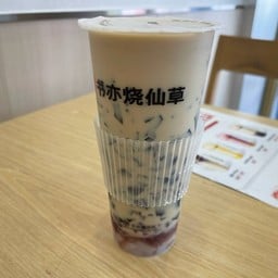 SHUYI GRASS JELLY & TEA  Motorway Motorway