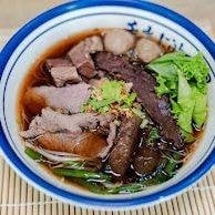 ก๋วยเตี๋ยวเนื้อตุ๋น