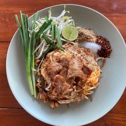 ผัดไทยหมู