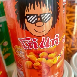 ขนาด 105กรัม