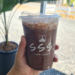 โกโก้เย็น