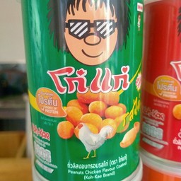 โก๋แก่ รสไก่