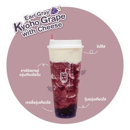 Earl Gray kyoho Grape witp cheese