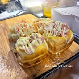 ปังก้อน ปูอัดมายองเนส