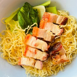 บะหมี่หมูกรอบ