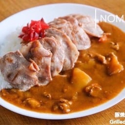 แกงกะหรี่หมูย่าง ฟรีซุปมิโซะ