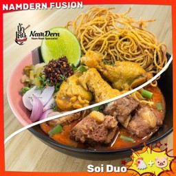 ข้าวซอย Duo ไก่+ซี่โครงหมูตุ๋น 🐔🐷