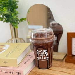 โกโก้ปั่น