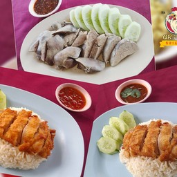 Combo Set B