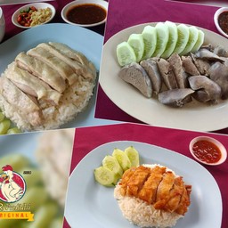 เซ็ตสุดคุ้ม A