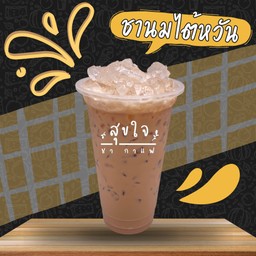 ชานมไต้หวัน