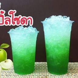 แอปเปิ้ลโซดา