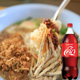 จับคู่ขายดี(ก๋วยจั๊บญวน+โค้ก)