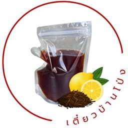 Lemon Tea + Ice (LM)