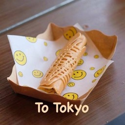 นูเทลล่า+ฝอยทอง