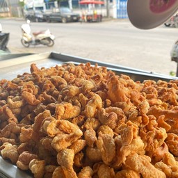 หนังไก่ทอด ถุง