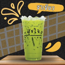 ชาเขียว