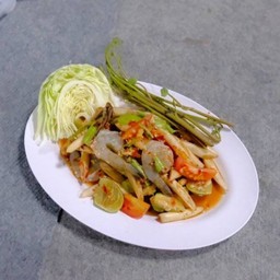 พาเพลิน พาเพลิน