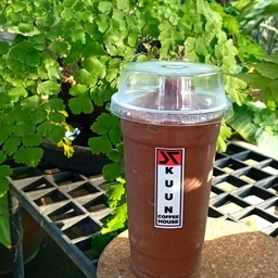 โกโก้ ปั่น