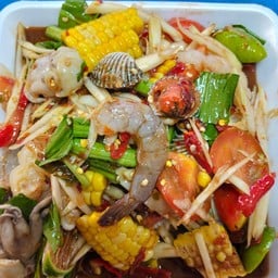 ตำทะเล