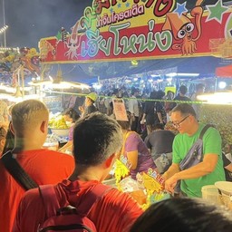 ไข่หมึกห่อใบตอง By เฮียโหน่ง ซอยเรวดี 19