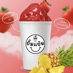 สตอเบอรี่ + สับปะรด สมูทตี้