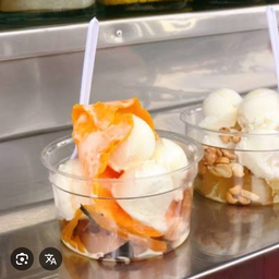 ไอศกรีม เซตใหญ่