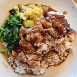 ก๋วยเตี๋ยวอุดร ข้าวขาหมูสาขา2
