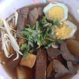 ก๋วยเตี๋ยวน้ำตก