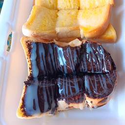 ปังปิ้งเนยช็อคโกแลตนม