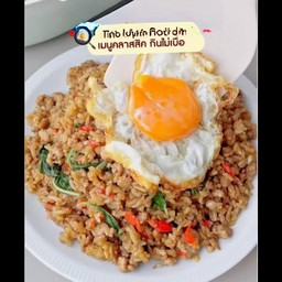ข้าว คลุกกะเพราหมูสับไข่ดาว