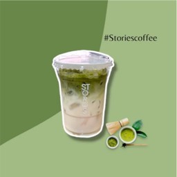 Iced Matcha Latte (มัทฉะลาเต้เย็น)