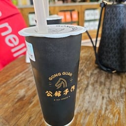 Gongguan