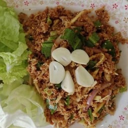 ลาบปลาดุกรสแซ่บ 85 บาท