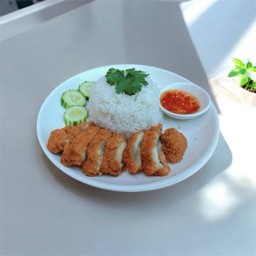 ข้าวไก่กรอบทอดน้ำจิ้มไก่