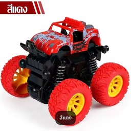 สีแดง รถบิ๊กฟุต โช๊คสปริง หมุนได้ 360 องศา