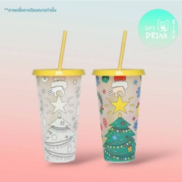 Let's Drink SizzCrepe CUP Yellow Lemonฟรี ดริ้งค์