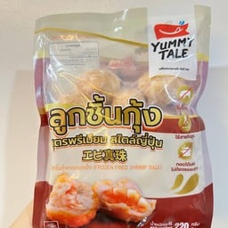 MRGลูกชิ้นกุ้ง