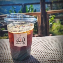 เคียงสะปัน