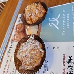 Neighbors Baking 比鄰手作美式甜點 泡芙專門店