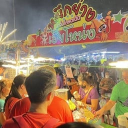 restaurantPhoto