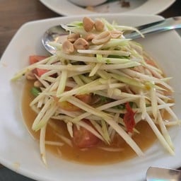 ส้มตำปูปลาร้า