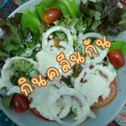 กินคลีนกัน