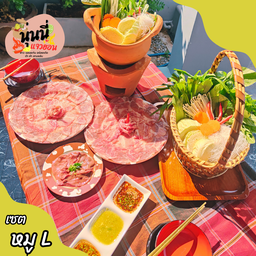 แจ่วฮ้อน หมู L เซตครอบครัว