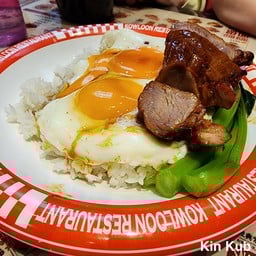 Kowloon Restaurant